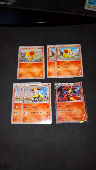 Cambio Cartas Pokémon Japonesas