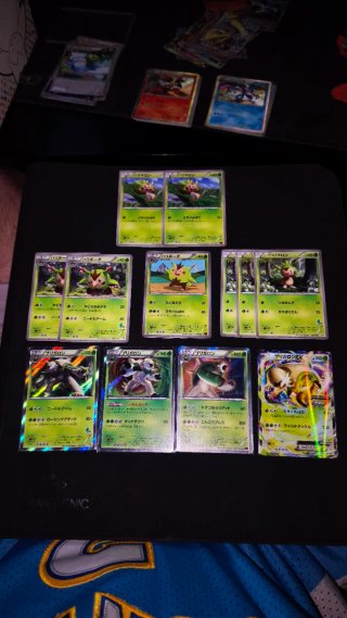 Cambio Cartas Pokémon Japonesas