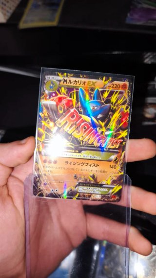 Cambio Cartas Pokémon Japonesas