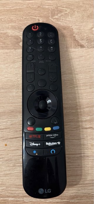 LG 55 NanoCell 4K 120Hz TV