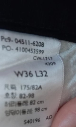 Pantalones Levi's 511 Slim Negros Talla 36