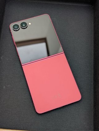 Samsung Z Flip Coral 256GB