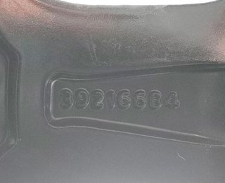 Llanta opel 39216684 crossland x gs line 2376664