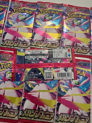 10 Sobres Pokémon Mega Symphonia Japonés