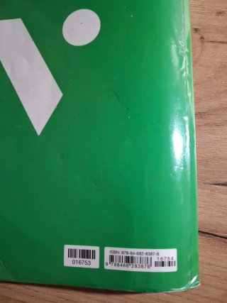 9 librós de 1° ESO