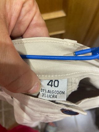 Falda beige de algodón