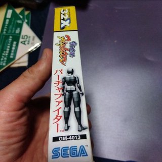 Virtua Fighter Sega 32X