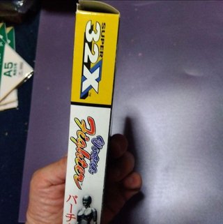 Virtua Fighter Sega 32X