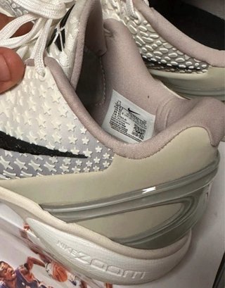 Nike Kobe 6 Beige/Blanco