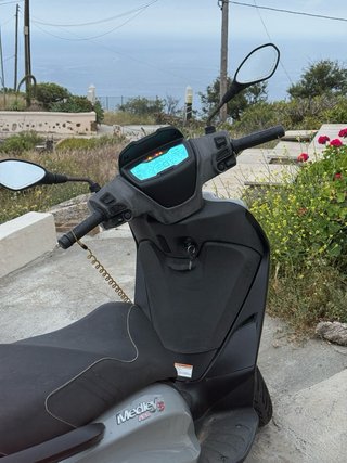 Piaggio Medley 125 S Gris