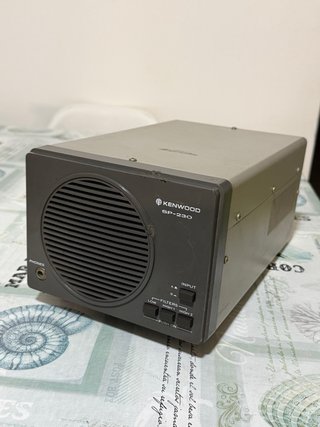 Altavoz Kenwood SP-230