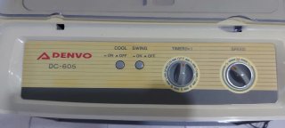 Enfriador de aire DENVO DC-605