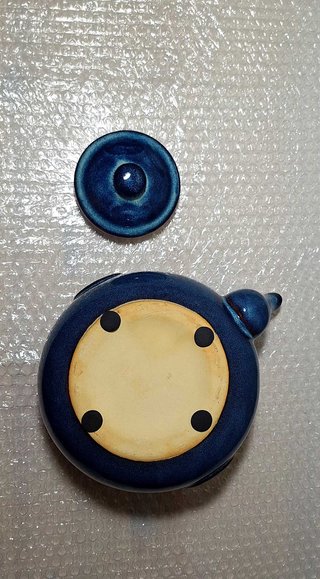 Tetera oriental años 80