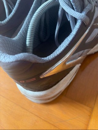 Nike Skepta Tailwind 5 Gris