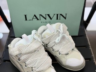 Lanvin Curb Sneakers Grises y Blancas