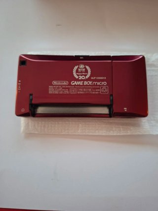 Nintendo Game Boy Micro Famicom 20 Aniversario