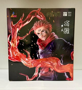 Figura Sukuna Jujutsu Kaisen Luminasta SEGA