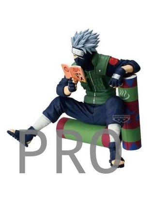 Figura Kakashi Leyendo - Naruto Banpresto