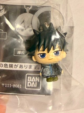 Gachapones Jujutsu Kaisen : Maki y Megumi BANDAI
