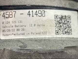 ALTERNADOR SEAT LEON (1M1) 0124325131 1999 - 2004