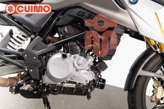 BMW G 310 GS