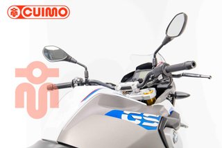 BMW G 310 GS