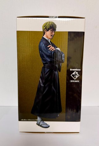 Figura Naoya Grandista + Gachapon Bandai