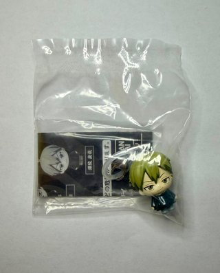 Figura Naoya Grandista + Gachapon Bandai