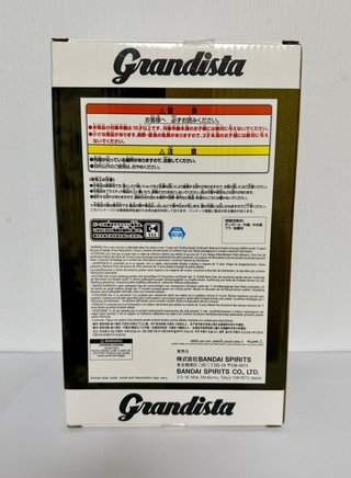 Figura Naoya Grandista + Gachapon Bandai