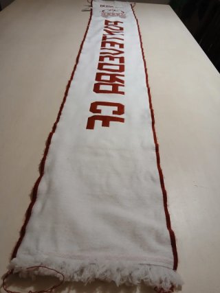 Bufanda CF Pontevedra Desde 1941