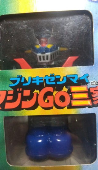Banpresto Giappone Mazinger Z Majin GO 1999