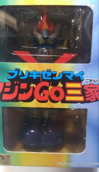 Banpresto Giappone Mazinger Z Majin GO 1999