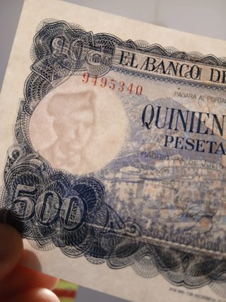 500 pesetas 1971 El Banco de España