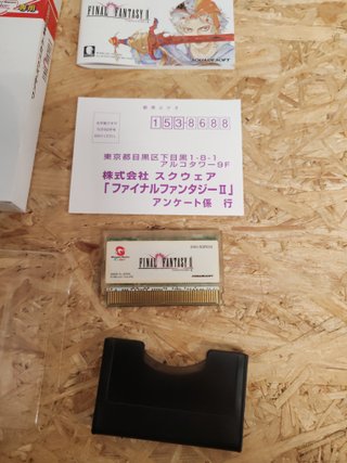 Final Fantasy II WonderSwan Japón