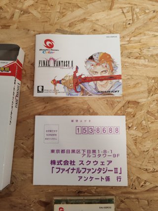 Final Fantasy II WonderSwan Japón