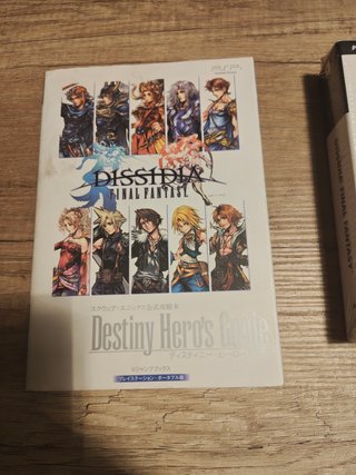 Dissidia Final Fantasy Edizione Limitata PSP