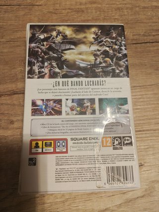 Dissidia Final Fantasy Edizione Limitata PSP