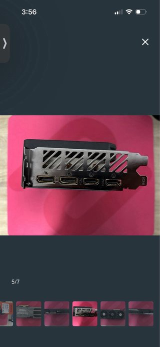 Gigabyte RTX 4060 Ti Gaming OC