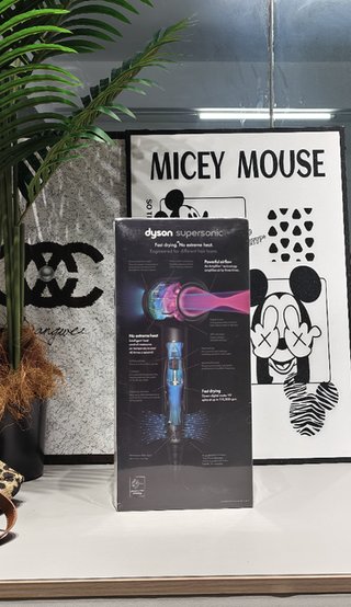 Asciugatrice Dyson Supersonic