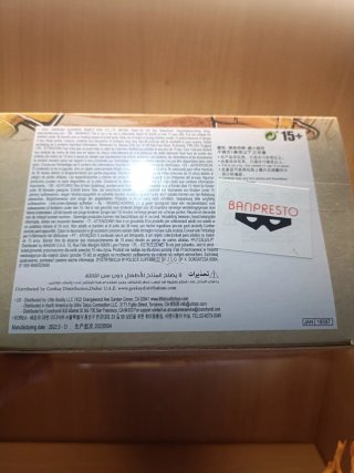 Figura Naruto Uzumaki Banpresto Vibration Stars