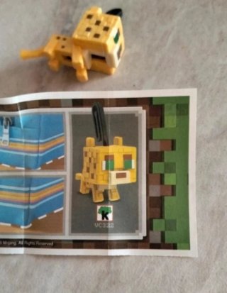 Portachiavi Minecraft Leopardo