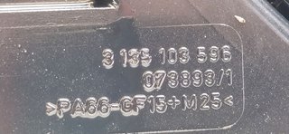 BMW SERIE 1 BERLINA (E81/E87) 116i ELECTROVENTILADOR
