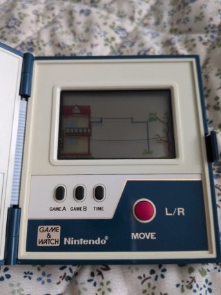 Nintendo Game & Watch Rain Shower