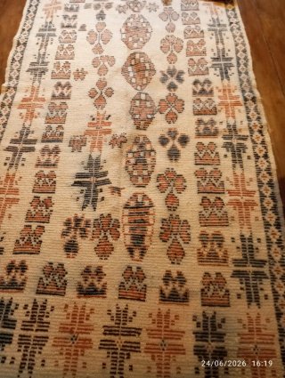 Tappeto afgano lana beige e rosso