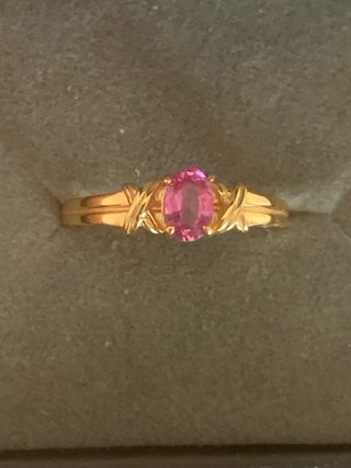 Anillo Zafiro Rosa Montura X