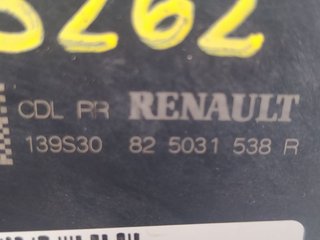 RENAULT CAPTUR II INTENS CERRADURA PUERTA TRASERA IZQUIERDA