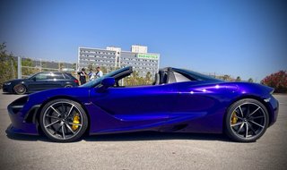 McLaren 650S 2022