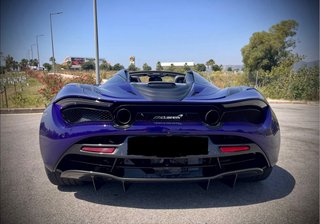 McLaren 650S 2022