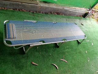 Hamaca azul plegable