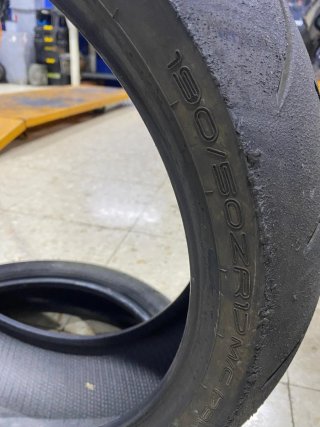 Dunlop MK3 190/50 Neumático Moto